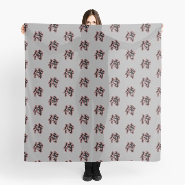 Samurai Kanji Art4 Scarf