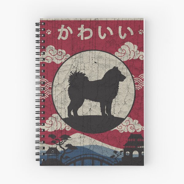 Aperçu de l'œuvre Japanese Alaskan Malamute Kawaii créée et vendue par rafaeltto.