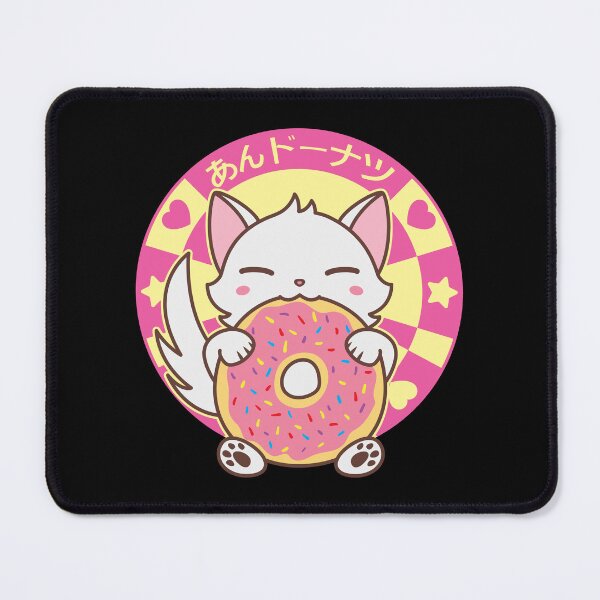 Item preview, Kawaii Cat Kitten Eating Donut designed and sold by Art by s2ray.