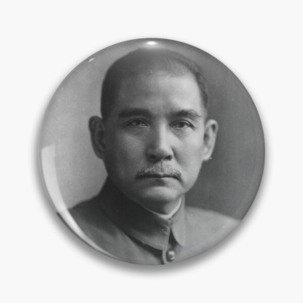 Item preview, Sun Yat Sen 孫中山 designed and sold by chiangkaishek.