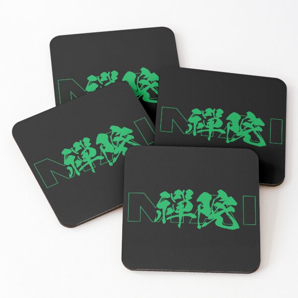 Item preview, Mai designed and sold by CM Design.