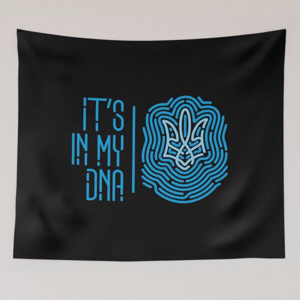 Item preview, Ukraine Is In My DNA Ukrainian Gift Support Ukraine designed and sold by lxmag.