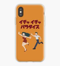 Vinilo o funda para iPhone Icha Icha Paradise