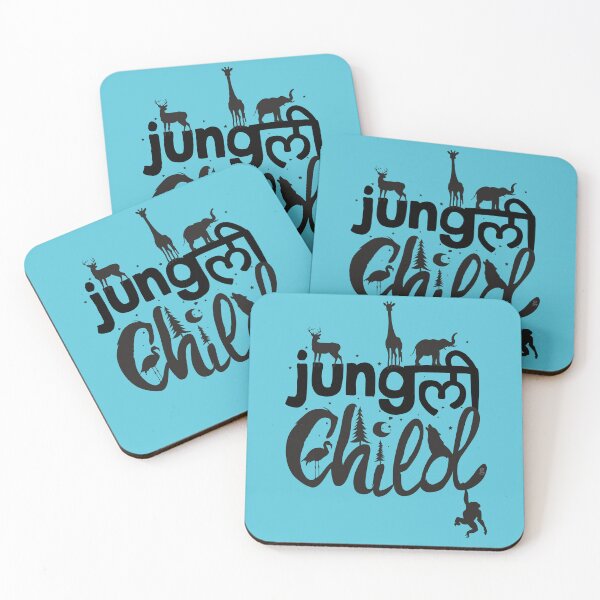 Item preview, Junglee (wild) Child designed and sold by gtee.