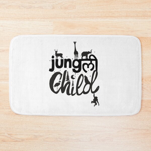 Item preview, Junglee (wild) Child designed and sold by gtee.