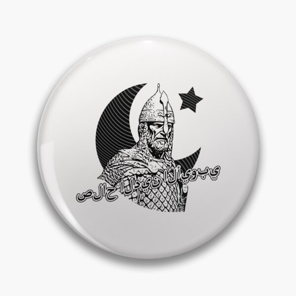 Item preview, Saladin designed and sold by SusanJPD.