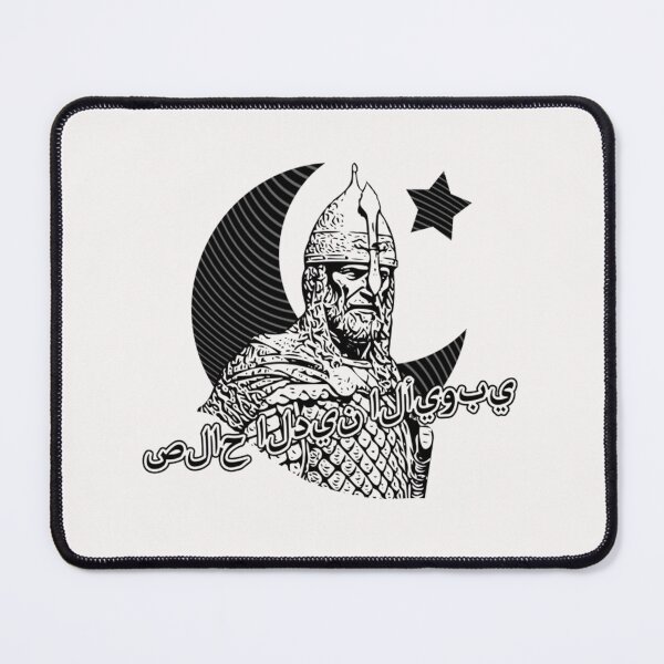 Item preview, Saladin designed and sold by SusanJPD.