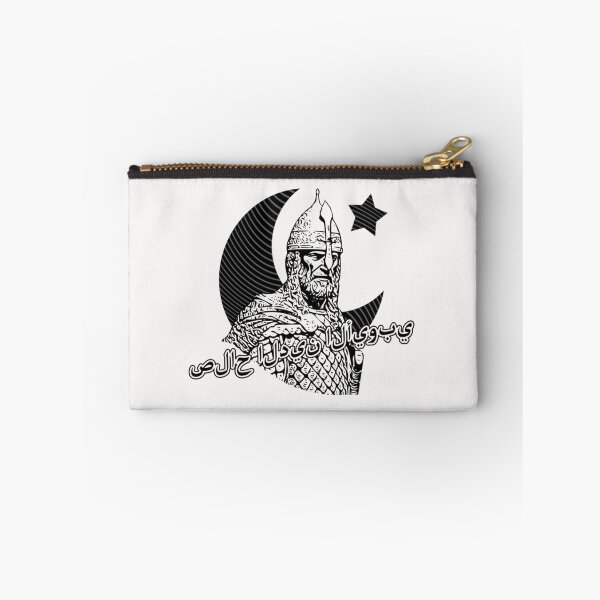 Item preview, Saladin designed and sold by SusanJPD.