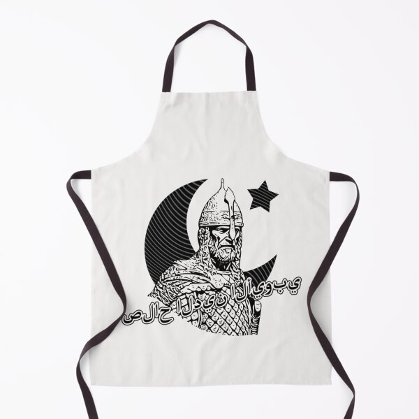 Item preview, Saladin designed and sold by SusanJPD.