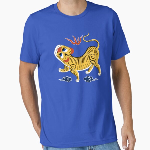 Item preview, Taiwanese Tiger designed and sold by CCCHP.