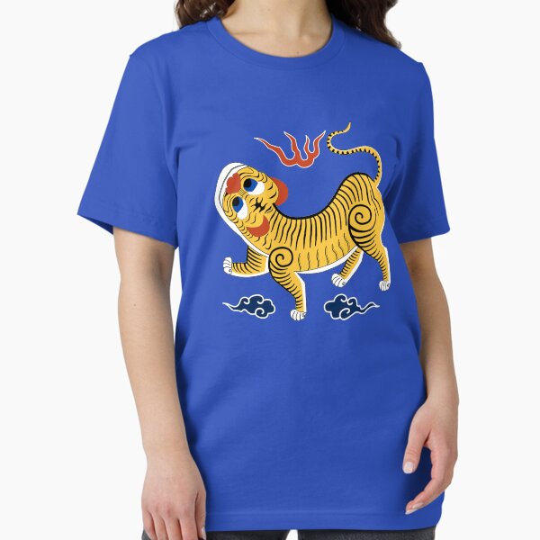 Item preview, Taiwanesischer Tiger designed and sold by CCCHP.
