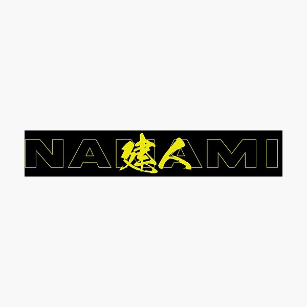 Kento Nanami Photographic Prints for Sale | Redbubble