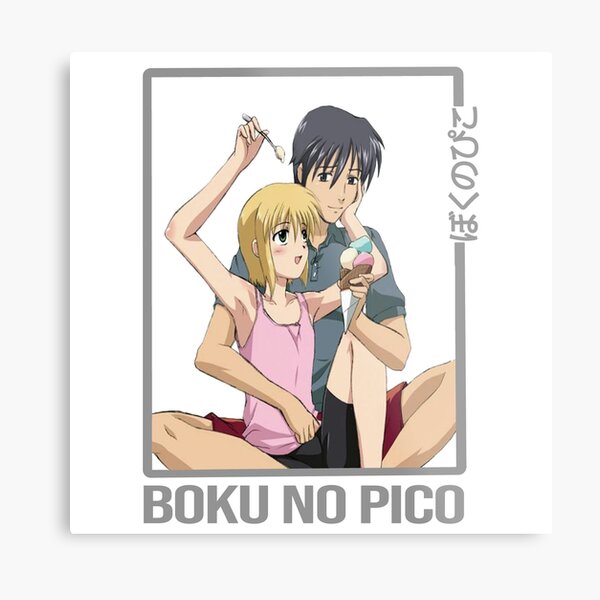 body pillow boku no pico