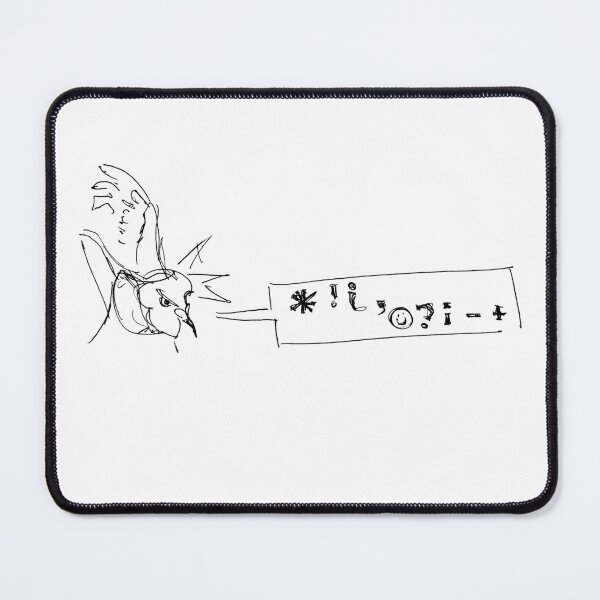 Item preview, Pidgeon swearing?! designed and sold by ct_portf.
