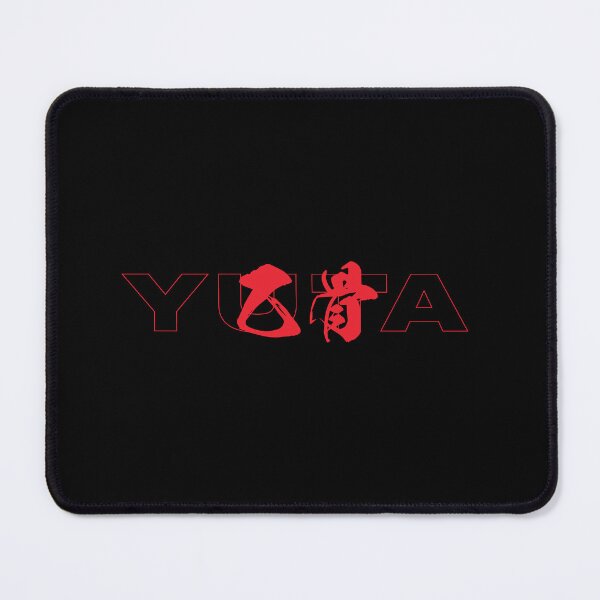 Item preview, Yuta designed and sold by CM Design.
