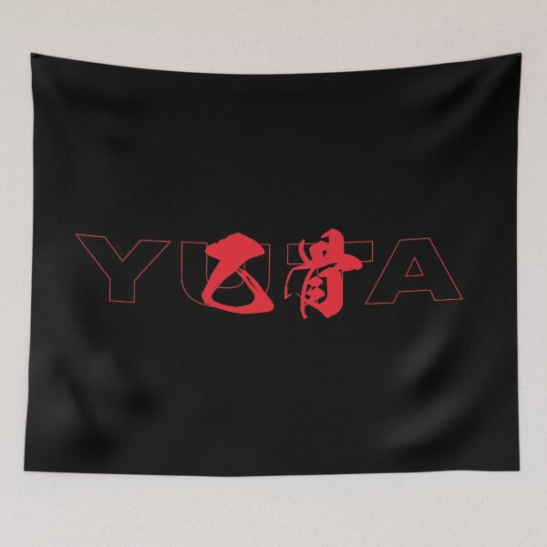 Item preview, Yuta designed and sold by CM Design.