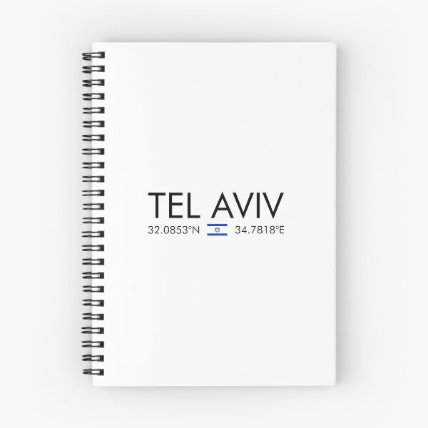 Item preview, Israel - Tel Aviv City Coordinates designed and sold by n0madd.