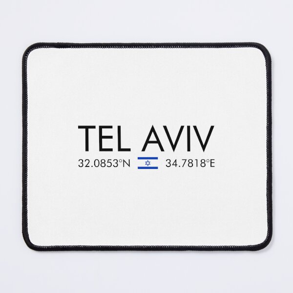 Item preview, Israel - Tel Aviv City Coordinates designed and sold by n0madd.