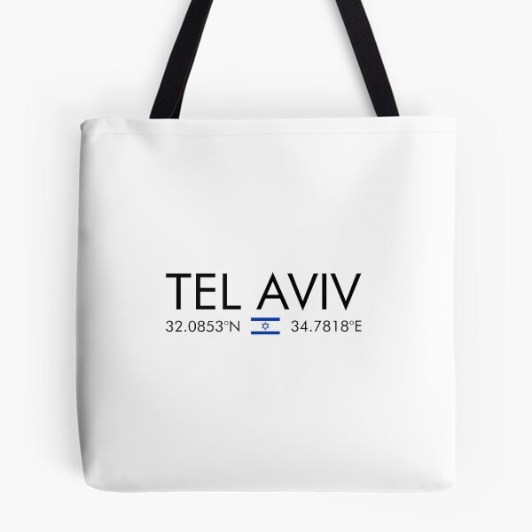 Item preview, Israel - Tel Aviv City Coordinates designed and sold by n0madd.