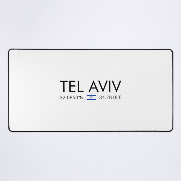 Item preview, Israel - Tel Aviv City Coordinates designed and sold by n0madd.