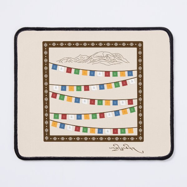 Item preview, Prayer Flags and Mountains designed and sold by Seth Barham.