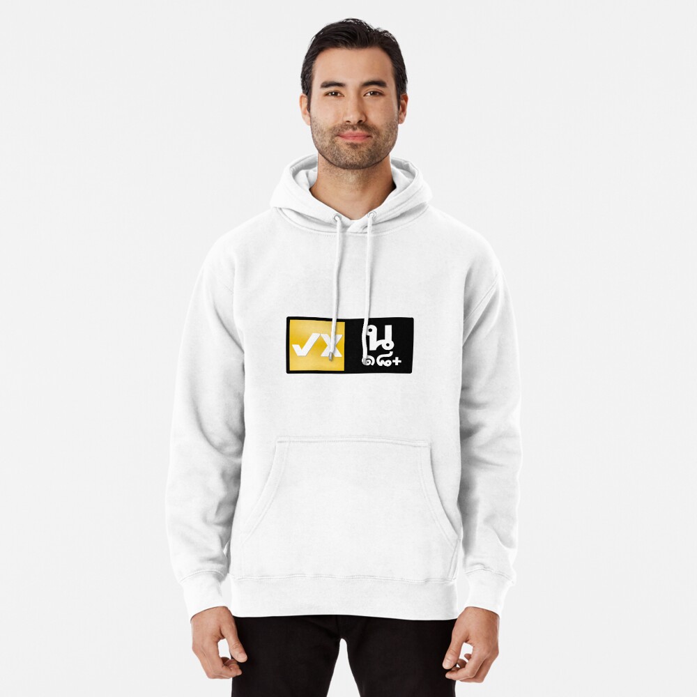 Ftp garage hoodie best sale