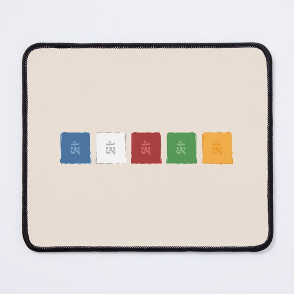 Item preview, Prayer Flags in Tibet designed and sold by Seth Barham.