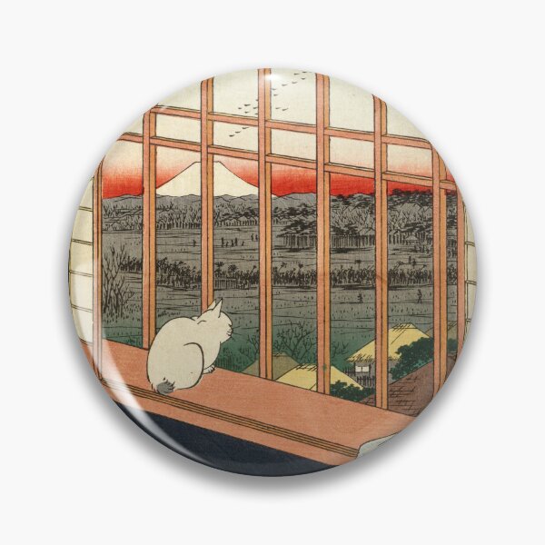 Item preview, Asakusa Ricefields and Torinomachi Festival, No. 101 by Utagawa Hiroshige designed and sold by Snowinsummerr.