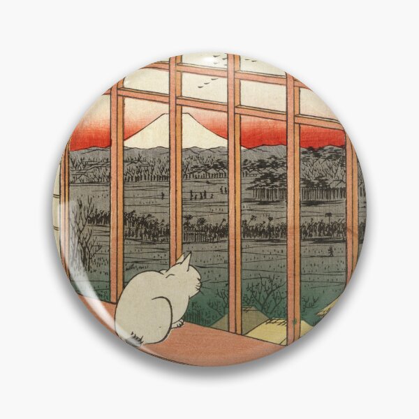 Item preview, Asakusa Ricefields and Torinomachi Festival, No. 101 by Utagawa Hiroshige in circle designed and sold by Snowinsummerr.
