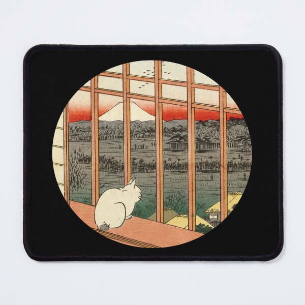 Item preview, Asakusa Ricefields and Torinomachi Festival, No. 101 by Utagawa Hiroshige in circle designed and sold by Snowinsummerr.