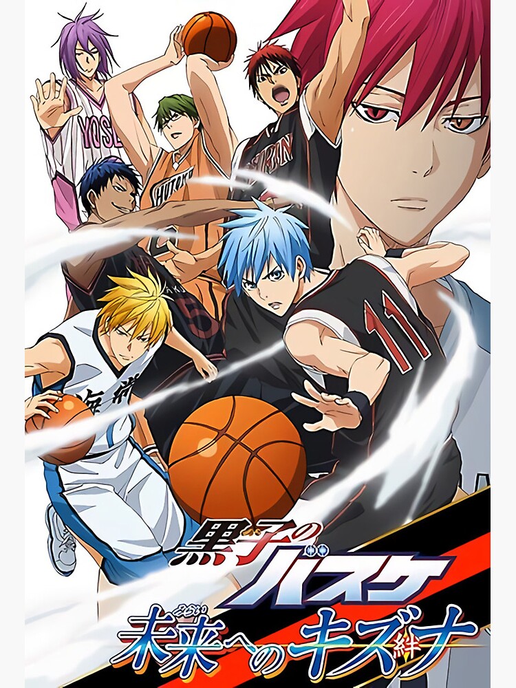 Kuroko No Basketball Art Print for Sale by garychilders69