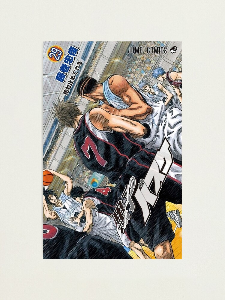 Kuroko No Basketball Art Print for Sale by garychilders69