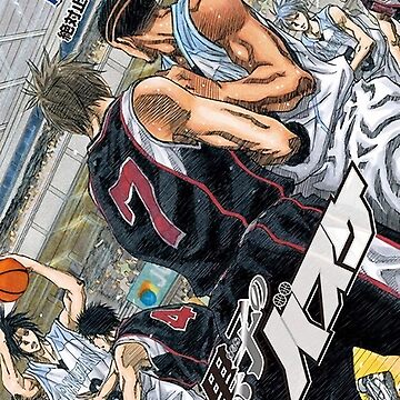 Kuroko No Basketball Art Print for Sale by garychilders69