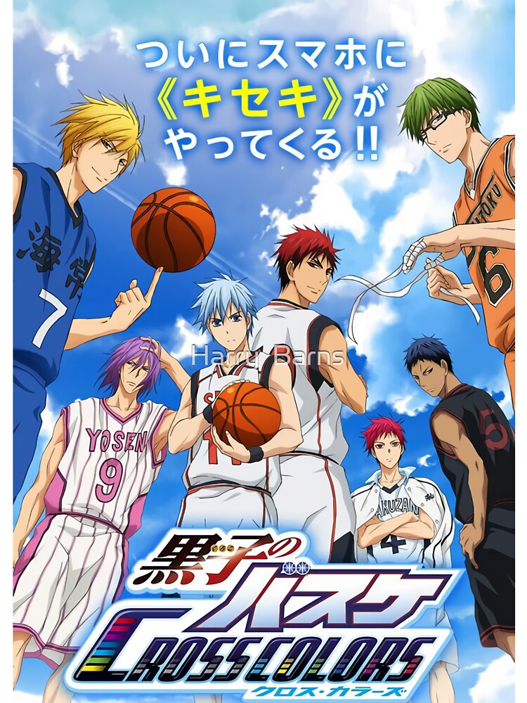 Kuroko's Basketball - Opening 6