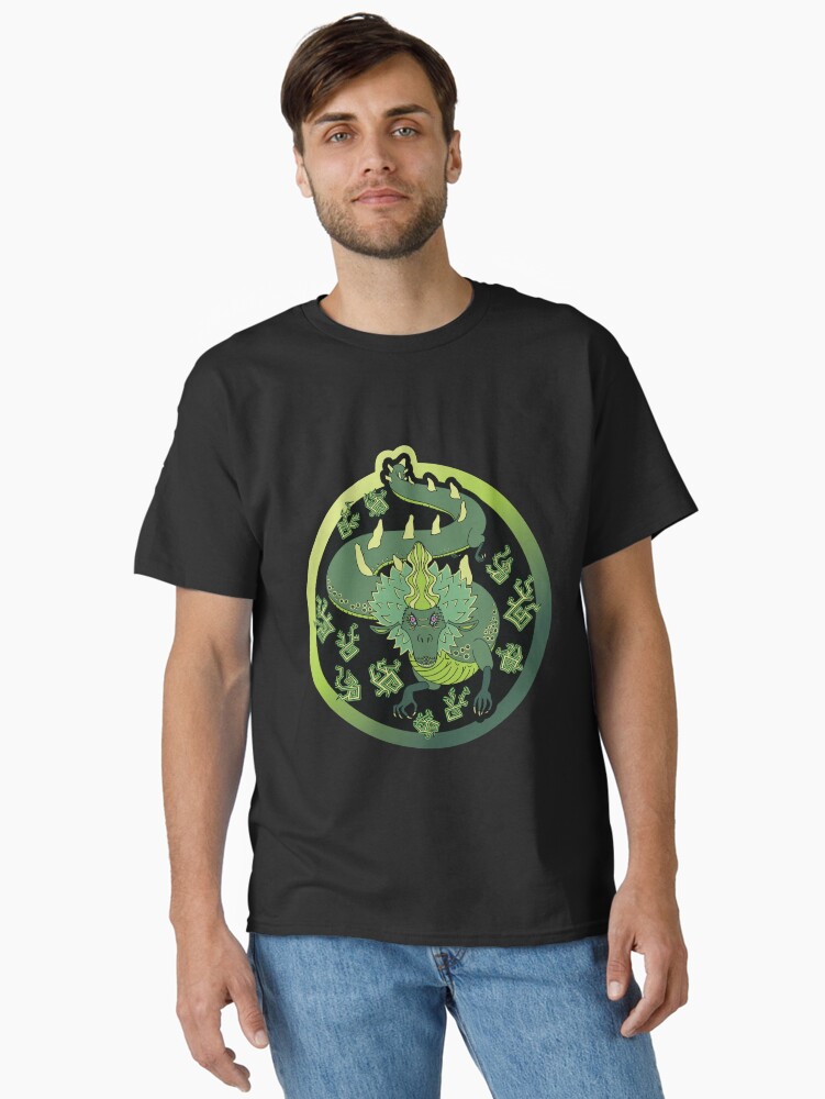 Thumbnail 1 of 7, Classic T-Shirt, Qing Dynasty Electric Dragon designed and sold by HMCraft.