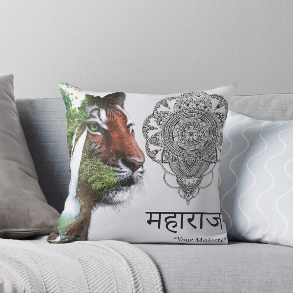 Item preview, "Your Majesty" Tiger Print designed and sold by DelSonnoDesigns.