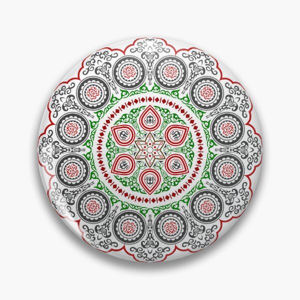 Item preview, Persian pattern - Persian (iranian) art designed and sold by Persian Pride Official.