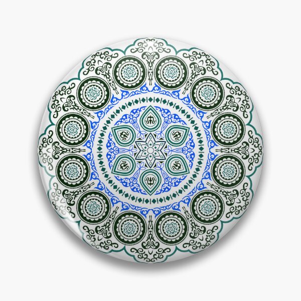 Item preview, Persian pattern - Persian (iranian) art designed and sold by Persian Pride Official.