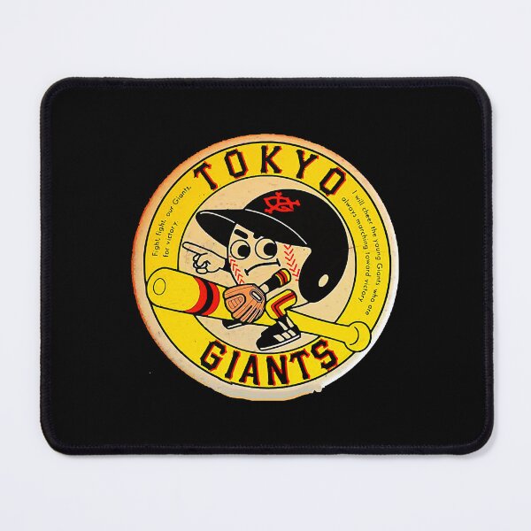 Item preview, TOKYO GIANTS VINTAGE JAPAN SHIRT designed and sold by CukoLkoax.