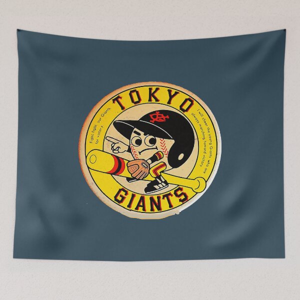 Item preview, TOKYO GIANTS VINTAGE JAPAN SHIRT designed and sold by CukoLkoax.