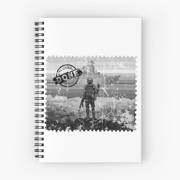 Item preview, Ukraine Ukrposhta Distressed Postage Stamp Done 2022 Ship designed and sold by Aide.