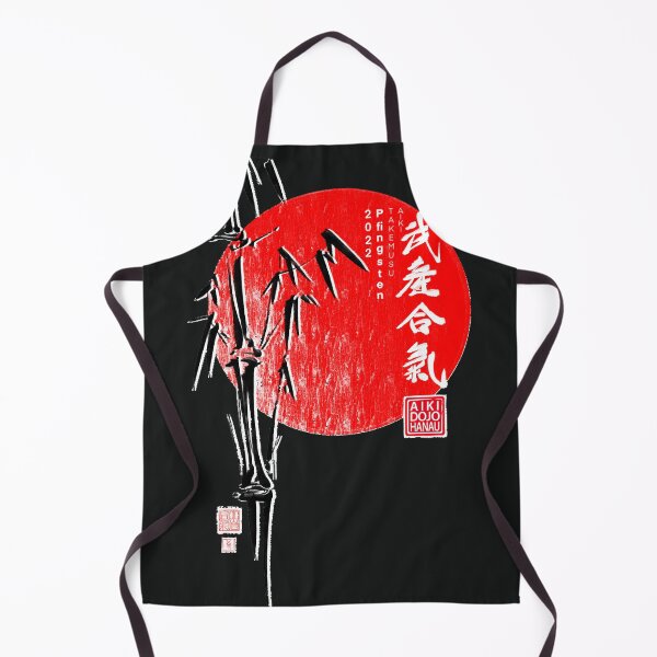 Item preview, Takemusu Aikido Hanau 2022 Classic T-Shirt designed and sold by JavieAlonso.