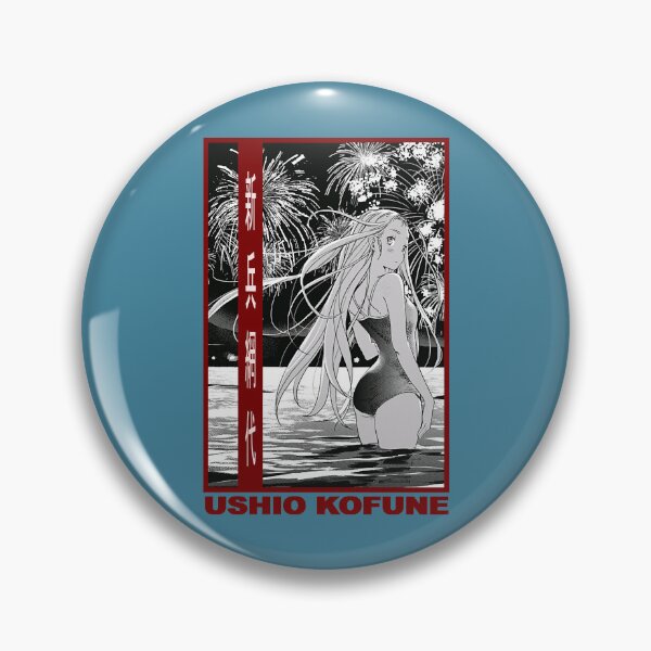 Item preview, USHIO KOFUNE SUMMER TIMA RENDER-ct6R2 designed and sold by LohgKan.