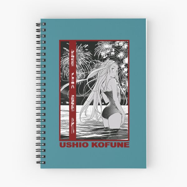 Item preview, USHIO KOFUNE SUMMER TIMA RENDER-ct6R2 designed and sold by LohgKan.