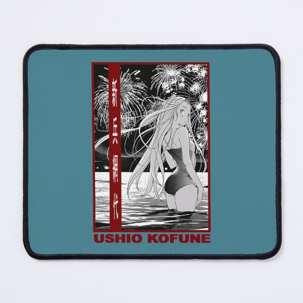 Item preview, USHIO KOFUNE SUMMER TIMA RENDER-ct6R2 designed and sold by LohgKan.