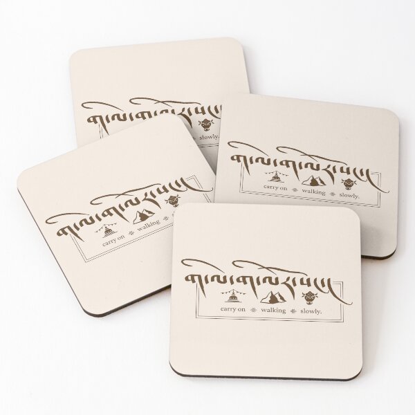 Item preview, Carry On Walking Slowly Tibetan Script - Dark designed and sold by Seth Barham.