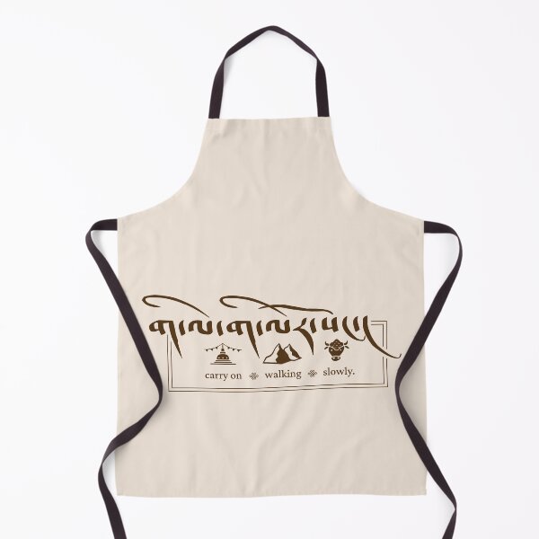 Item preview, Carry On Walking Slowly Tibetan Script - Dark designed and sold by Seth Barham.