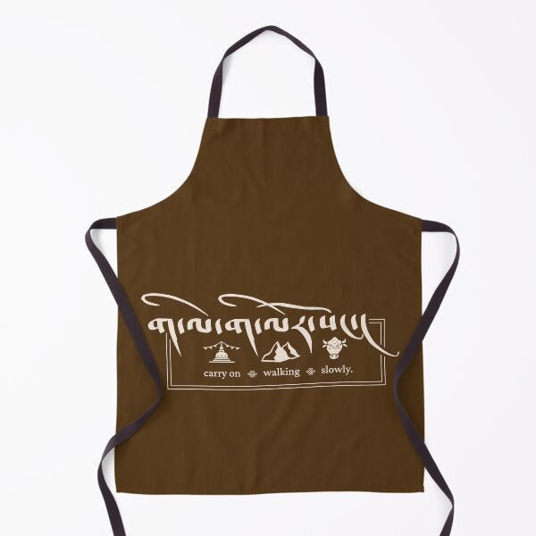Item preview, Carry On Walking Slowly Tibetan Script - Light designed and sold by Seth Barham.