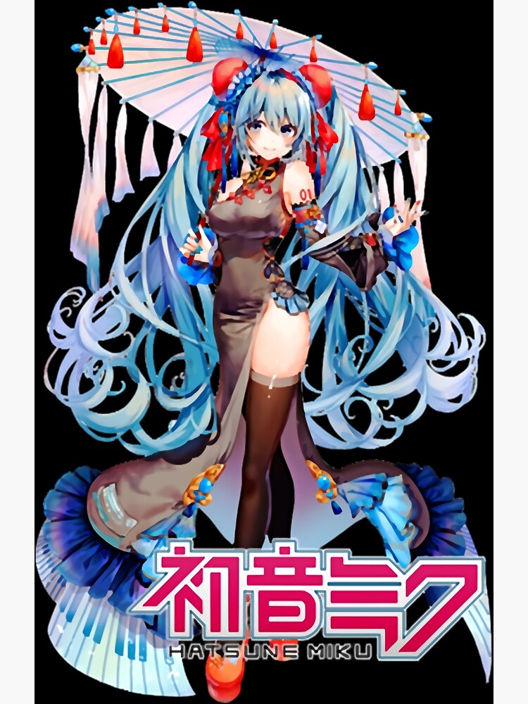 Hatsune Miku Vocaloid Anime Girls Fan Art Matte Finish Poster