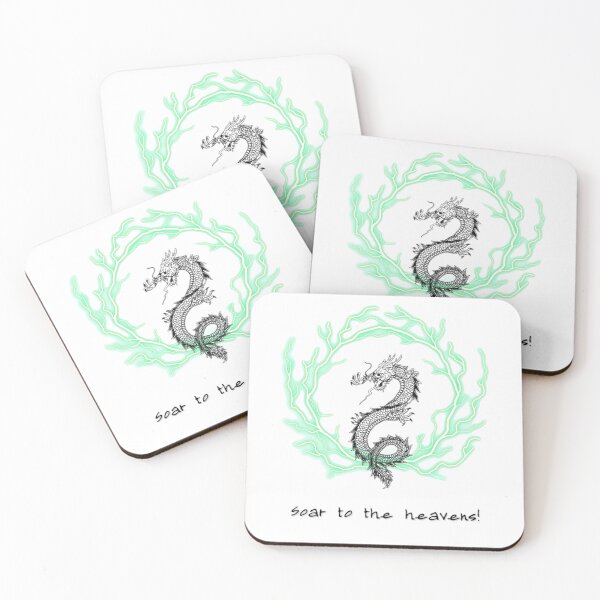 Item preview, Soar to the heavens designed and sold by LionsDenForUs.